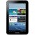 How to Update Galaxy Tab 2 7.0 GT-P3100 to Android 4.1.2 DDCNA3