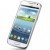 Update Galaxy Premier GT-I9268 to Android 4.1.2 ZMBMH1 Official Firmware