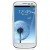 How to Root Samsung Galaxy S3 SGH-T999V