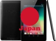 Google-Nexus-7-japan