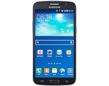 Galaxy-Grand-2-SM-G7108V