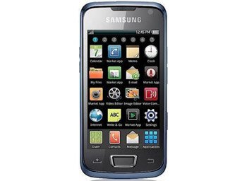 Galaxy-Beam-GT-I8520