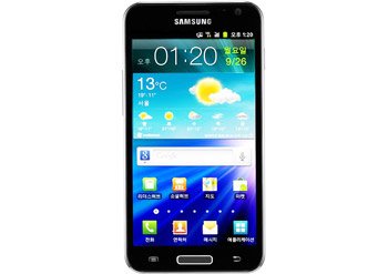 Galaxy-S2-HD-LTE-SHV-E120K