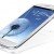 Install Jedi Invasion ROM on Samsung Galaxy S3 SGH-I747 (AT&T)