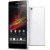 Update Sony Xperia Z to eXistenZ custom ROM