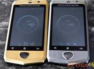 Aston-Martin-Luxury-phone