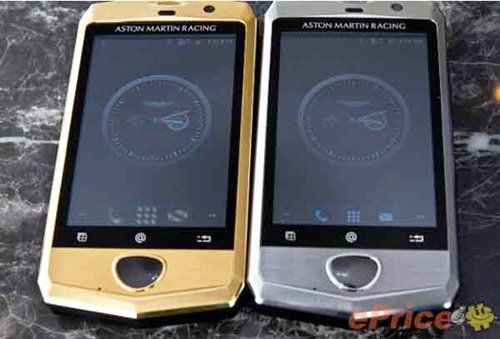 Aston-Martin-Luxury-phone