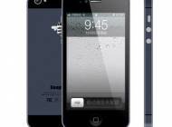Goophone-i5