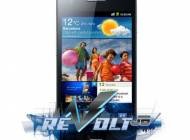 Galaxy-S2-GT-I9100