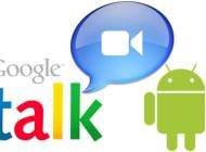 Google-Talk-android