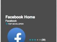 Facebook-Home
