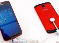 Galaxy-S4-Active