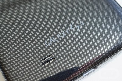 Galaxy-S4-Active