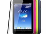 MeMo-Pad-HD-7