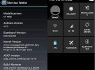 aokp-rom-for-I9001