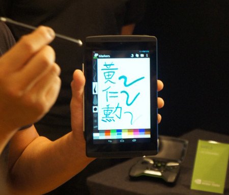 nvidia-direct-stylus
