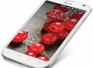 lg-optimus-l7-ii-dual-p715