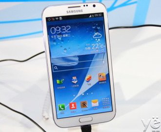 Galaxy-Note-2-N7108D