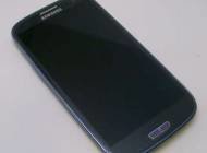 Galaxy-S3-SHW-M440S