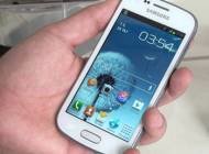 Galaxy-Trend-S7560
