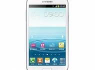 Galaxy-Grand-GT-I9128E