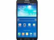 Galaxy-Grand-2-SM-G7108V
