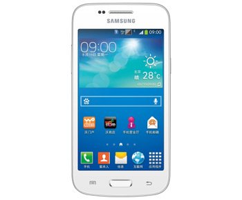 Galaxy-Trend-3-SM-G3502