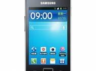 Galaxy-Ace-GT-S5831i
