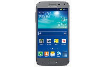 Galaxy-Beam-2-SM-G3858