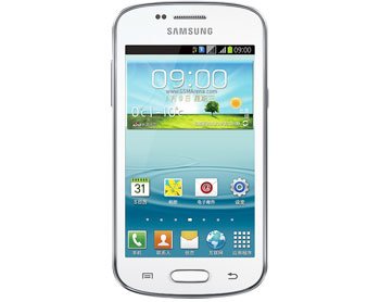 galaxy-trend-duos-2-s7572