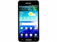 Galaxy-S2-HD-LTE-SHV-E120K