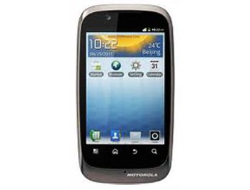 Motorola-Fire-XT530