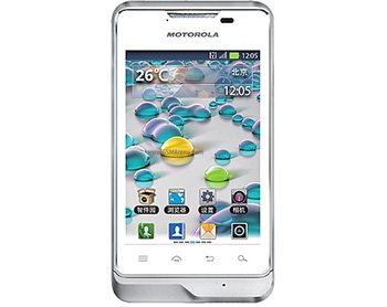Motorola-Motoluxe-XT389